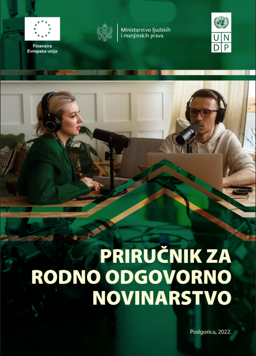 Priručnik za rodno odgovorno novinarstvo